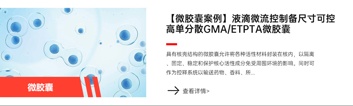 DUAL详情_15.jpg