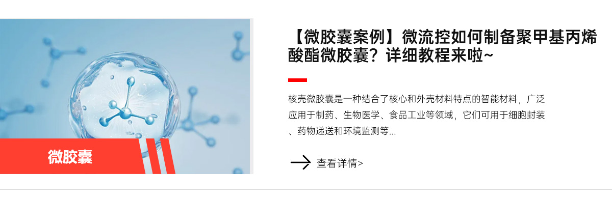 DUAL详情_16.jpg