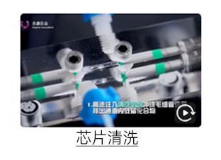 DUAL详情英文_19.jpg