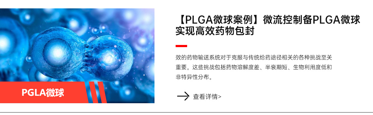MONO详情_12.jpg