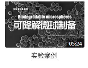 MONO详情_17.jpg