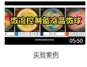MONO详情_18.jpg