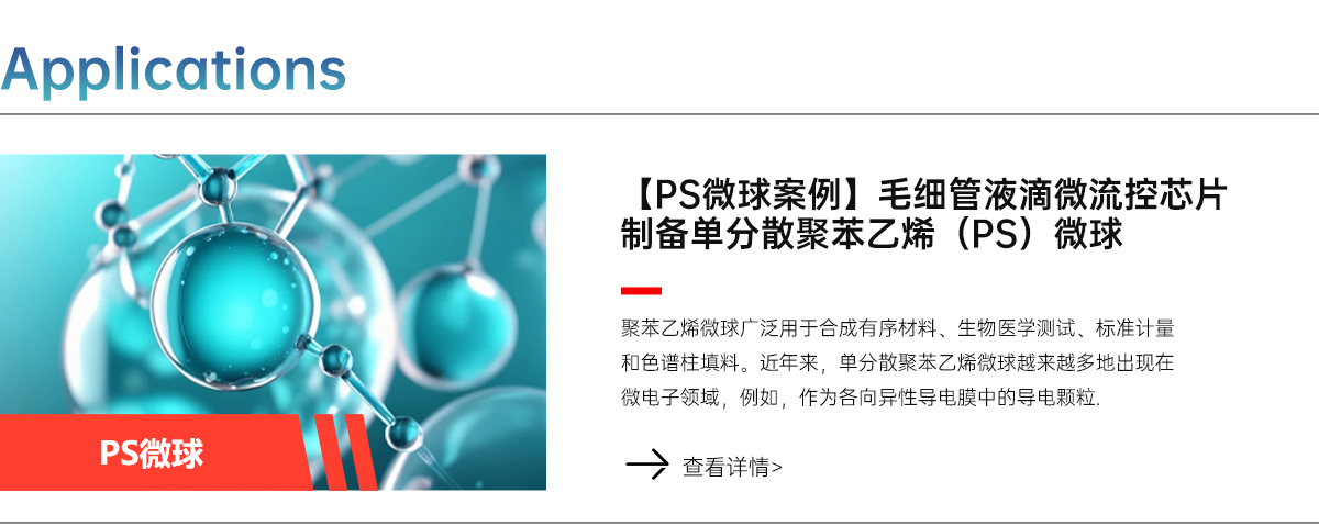 MF2G详情_11.jpg