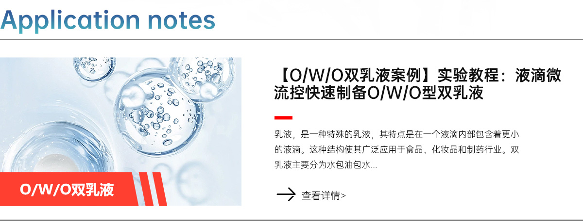 MF3G详情英文_11.jpg