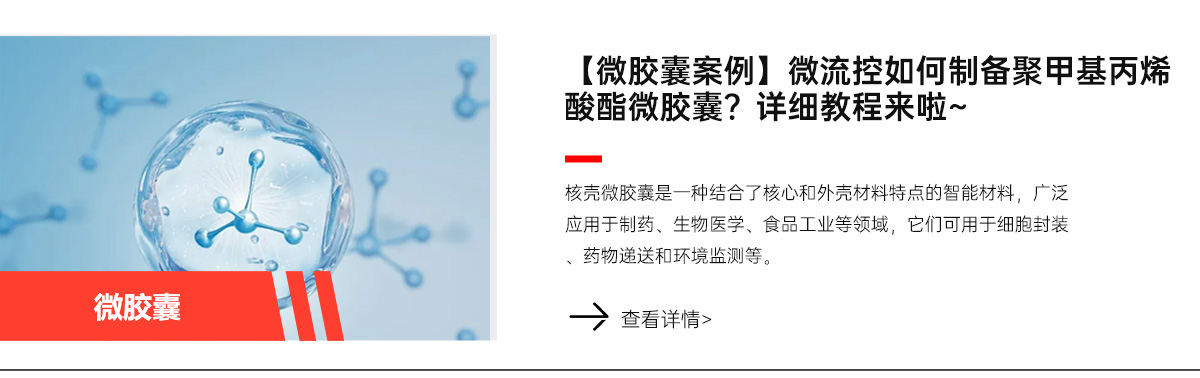 MF3G详情英文_13.jpg