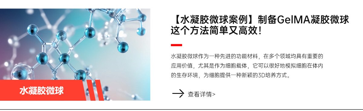 MF3G详情英文_14.jpg
